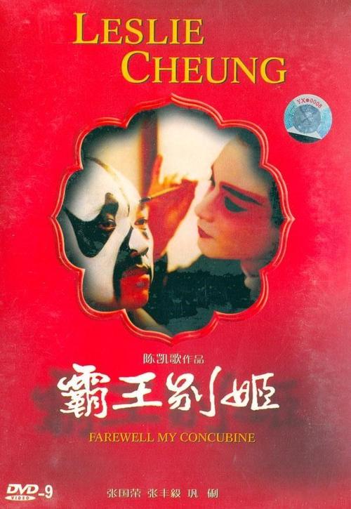 怎么买假的北卡罗来纳州ID